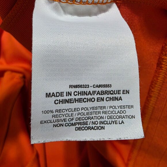 Nike Netherlands KNVB Full-Zip Track Jacket Men’s M – Orange/White “NEDERLAND” - Picture 8 of 8